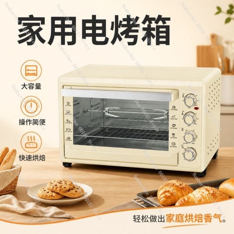 Oven Konveksi Listrik 60L deng - Kitchen Baking Machine ulasan dan harga