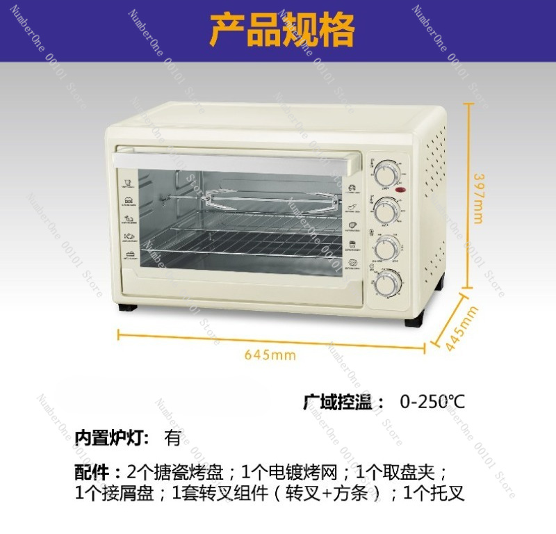 Oven Konveksi Listrik 60L deng - Kitchen Baking Machine ulasan dan harga