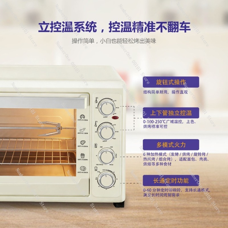 Oven Konveksi Listrik 60L deng - Kitchen Baking Machine ulasan dan harga